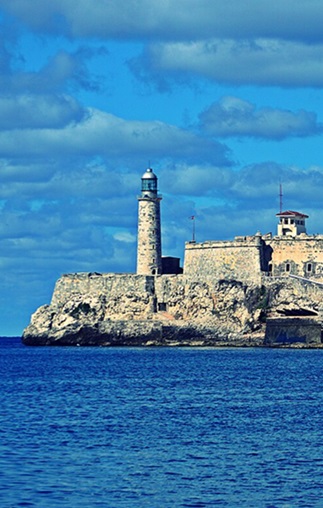 Parque Histórico Militar Morro-Cabaña